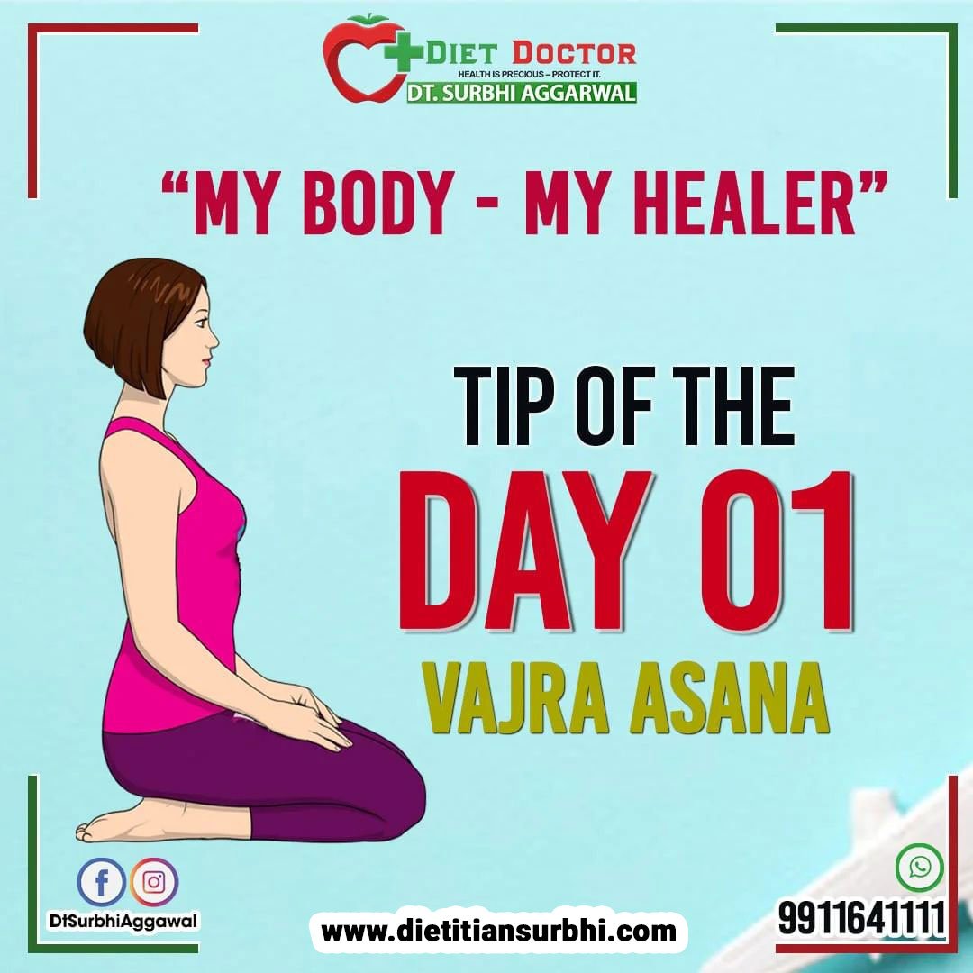 My Body my health tip of the day 01 Vajra Asana