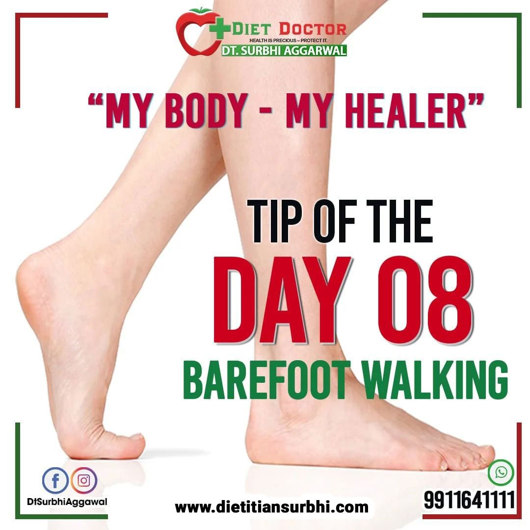 My Body my health tip of the day 08 Barefood walking